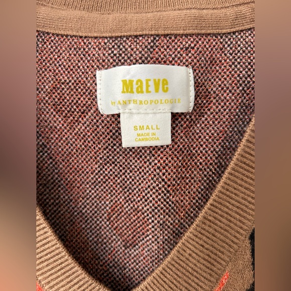 Anthropologie Maeve Heart Knit Vest - Picture 2 of 4